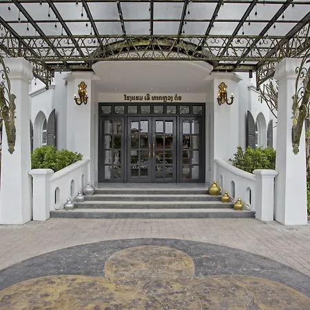 Le Thatluang D'Or Boutique Hotel-2